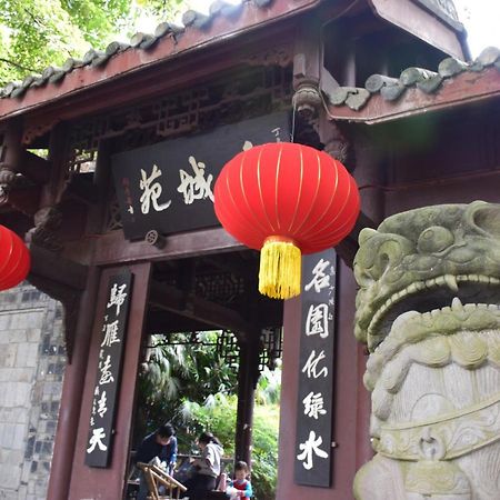 Xishu Garden Inn Chengdu Zewnętrze zdjęcie