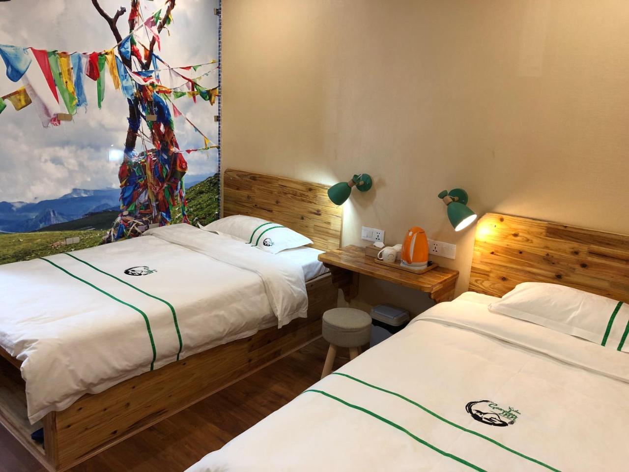 Xishu Garden Inn Chengdu Zewnętrze zdjęcie