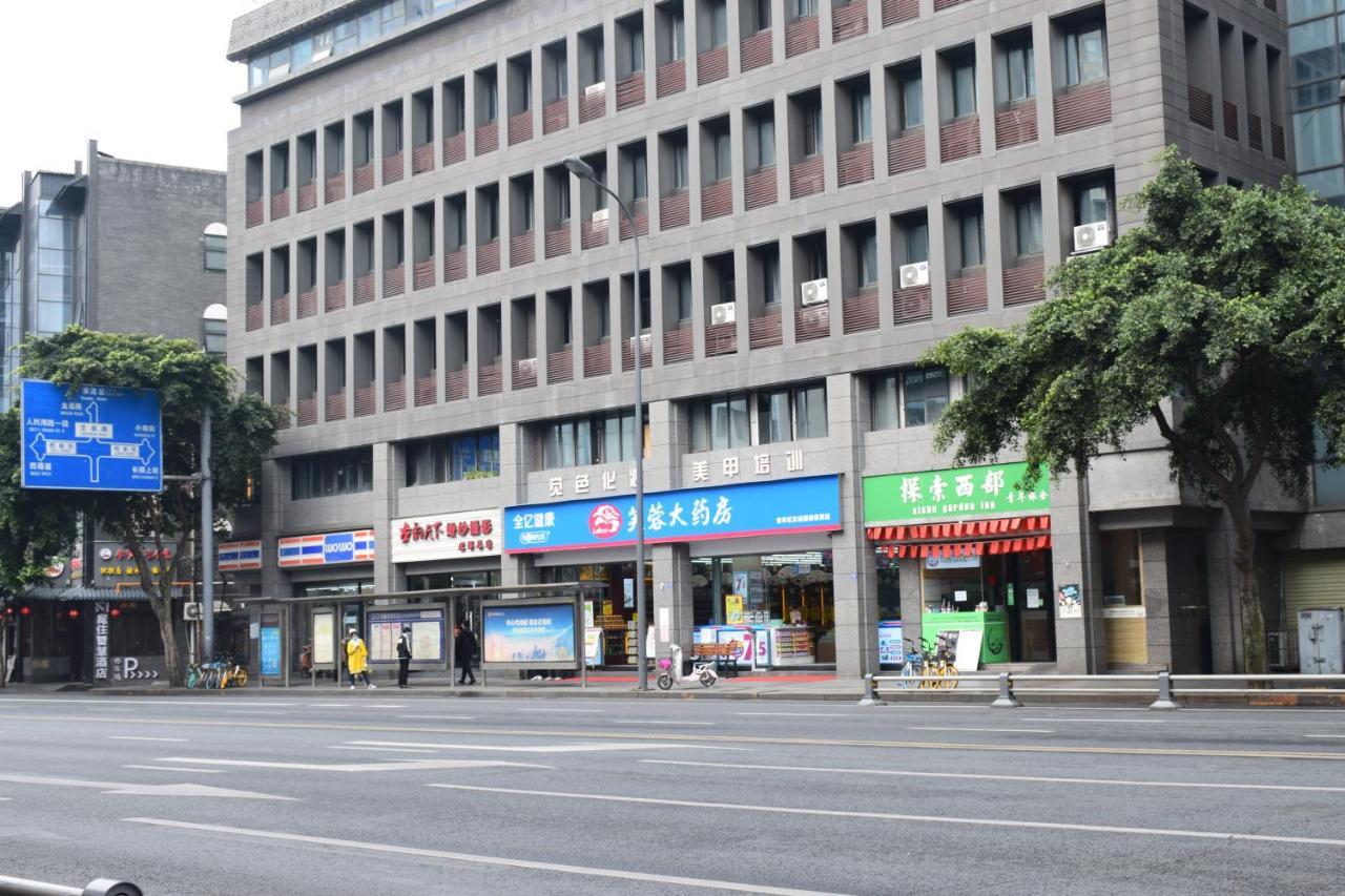 Xishu Garden Inn Chengdu Zewnętrze zdjęcie