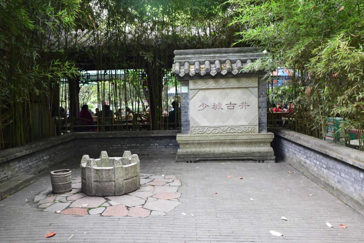 Xishu Garden Inn Chengdu Zewnętrze zdjęcie